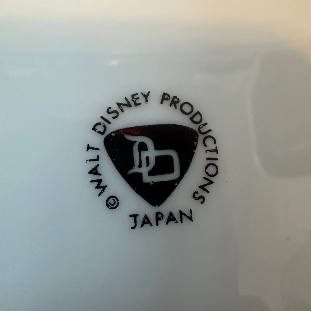 Disneyland Walt Disney Productions Japan Reticulated Vintage Souvenir Plate EUC - Picture 5 of 7